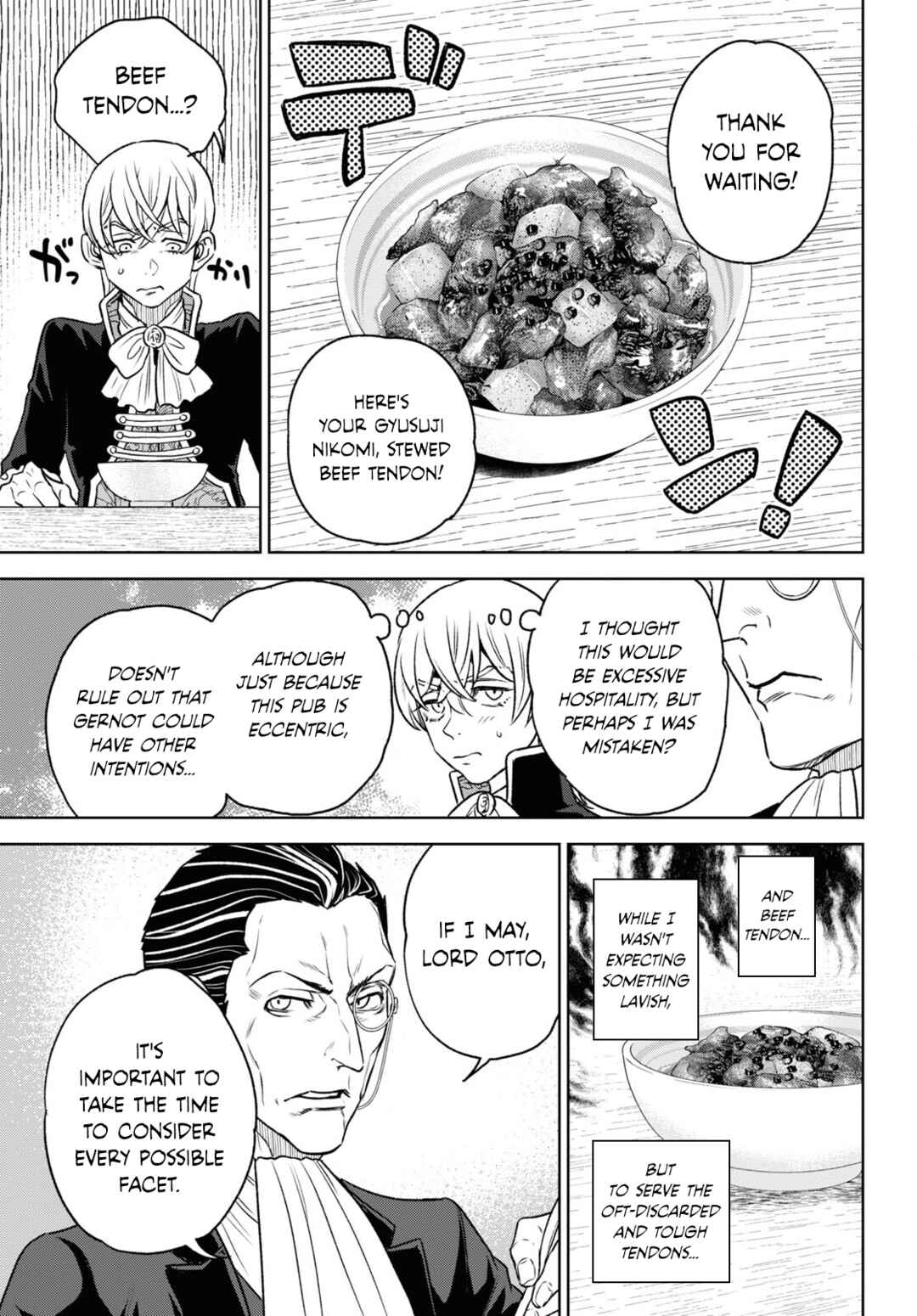 Chapter 107 - Page 19