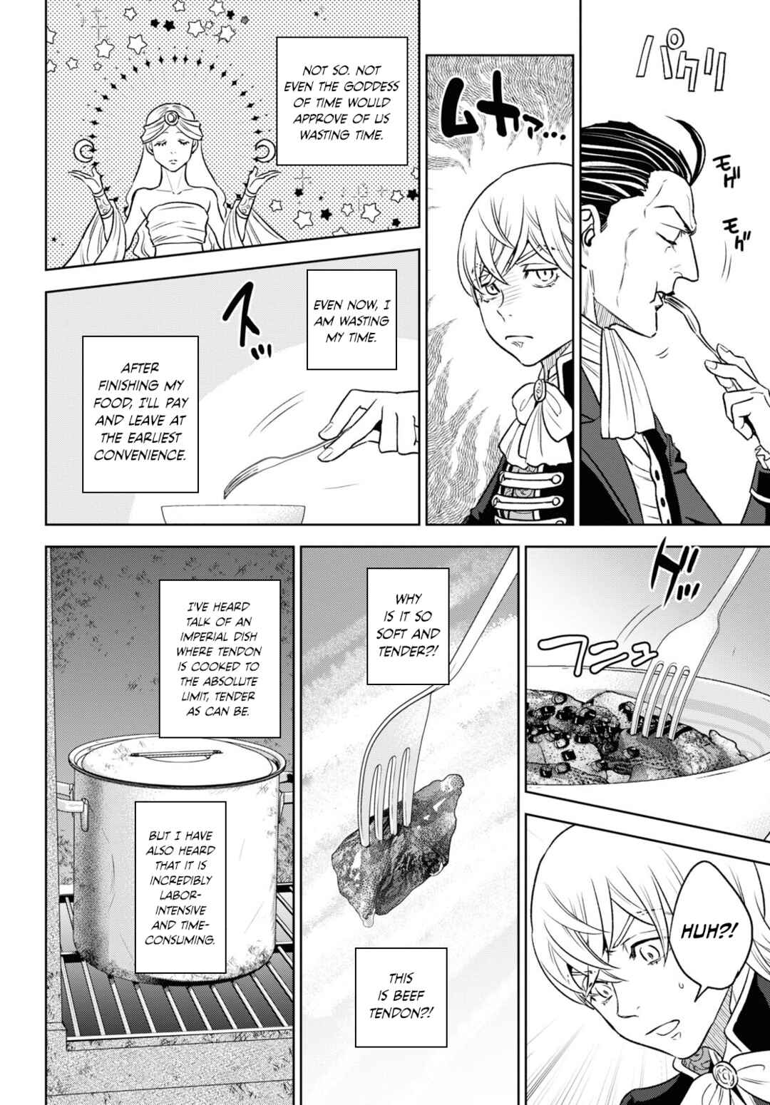 Chapter 107 - Page 20