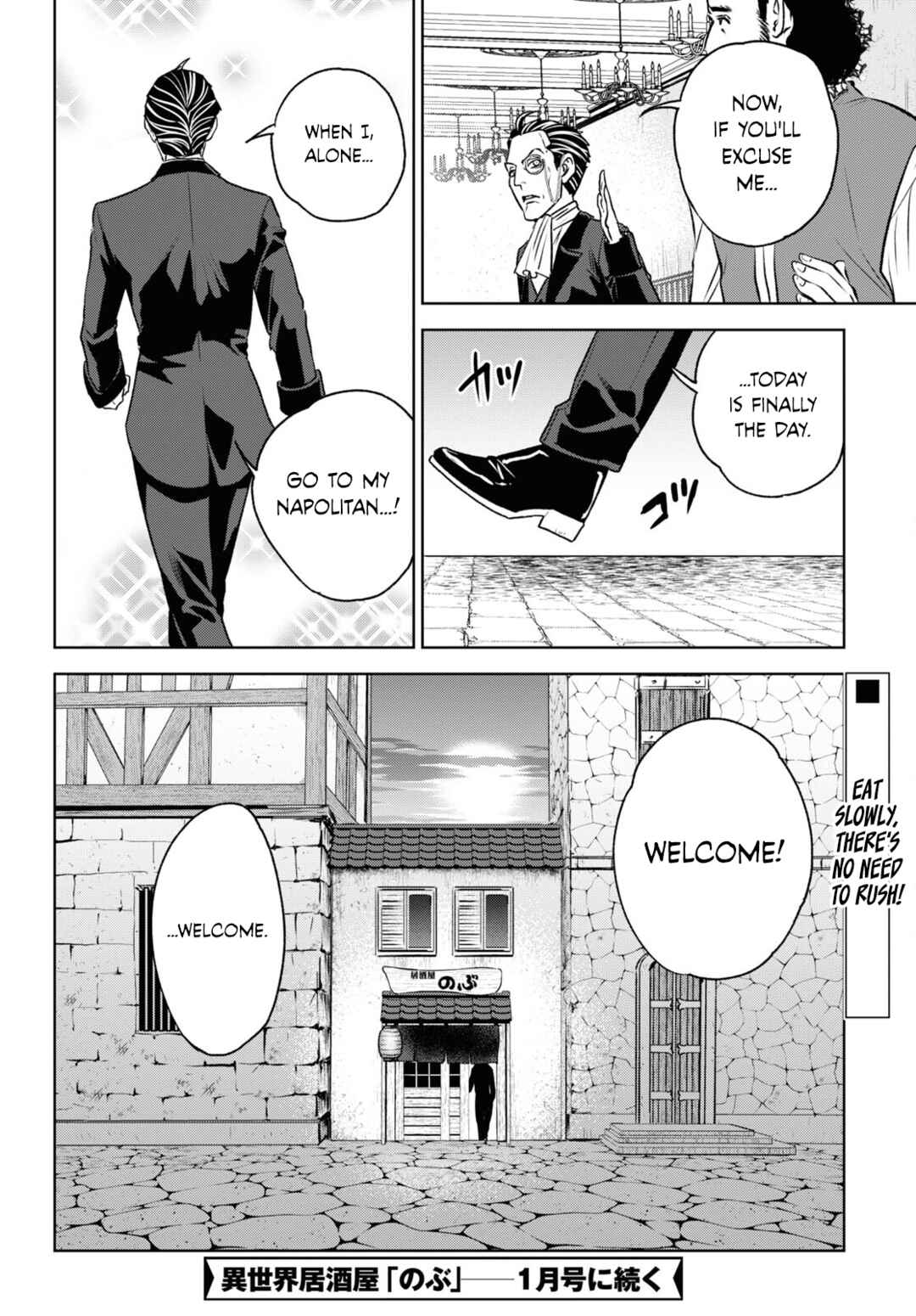 Chapter 107 - Page 28