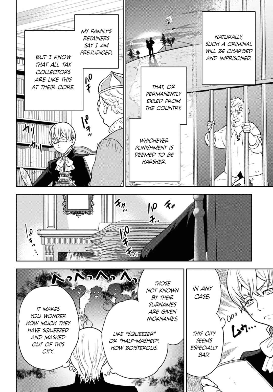 Chapter 107 - Page 6
