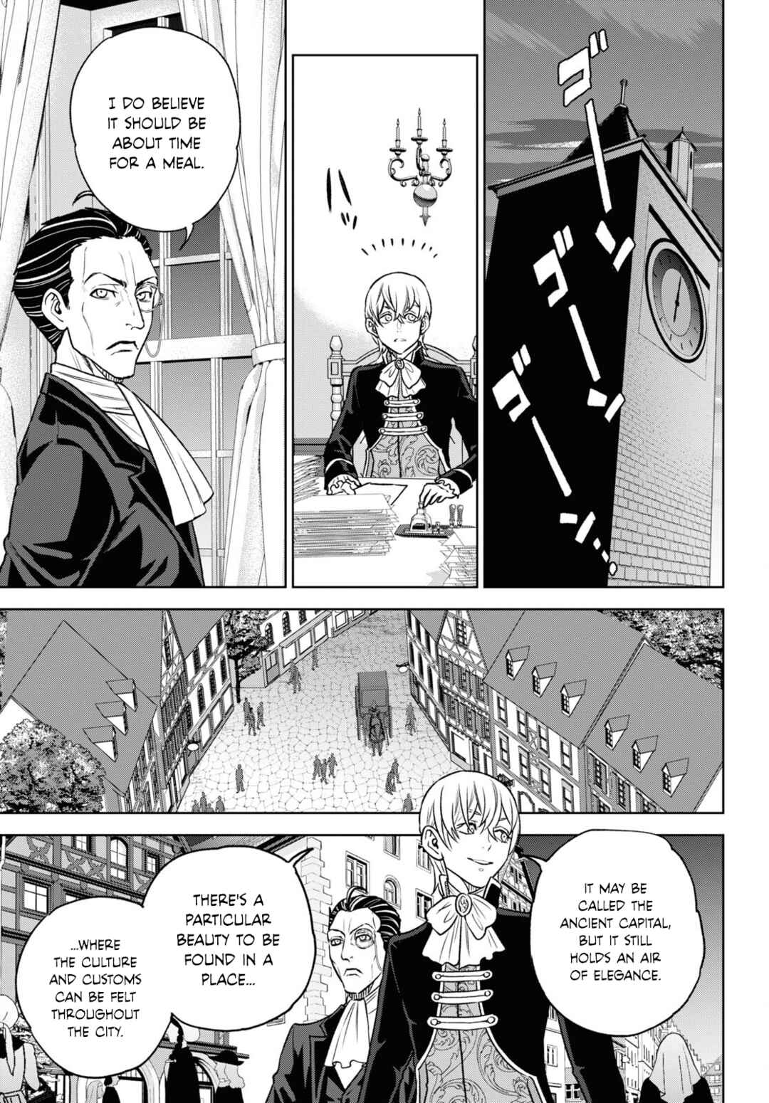 Chapter 107 - Page 7