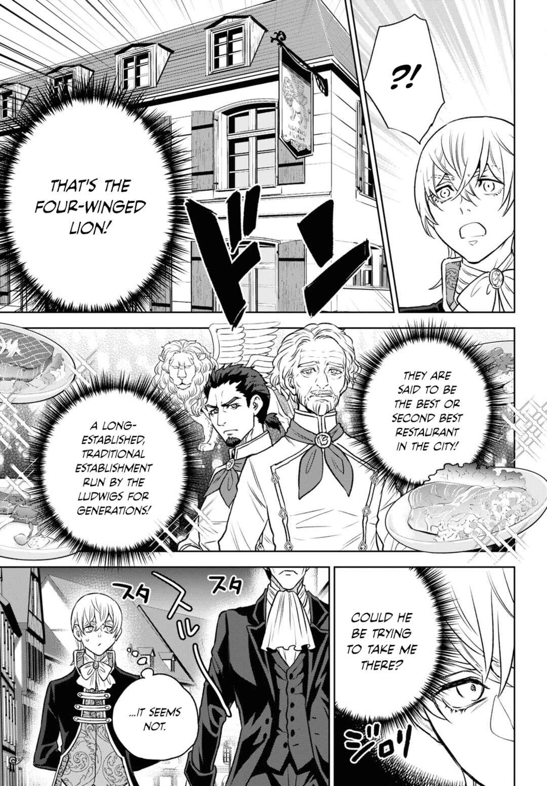 Chapter 107 - Page 9