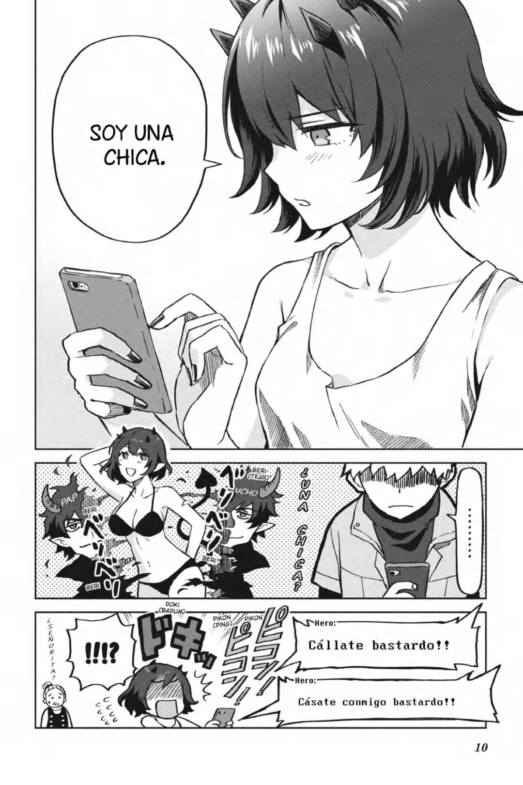 Chapter 1 - Page 12