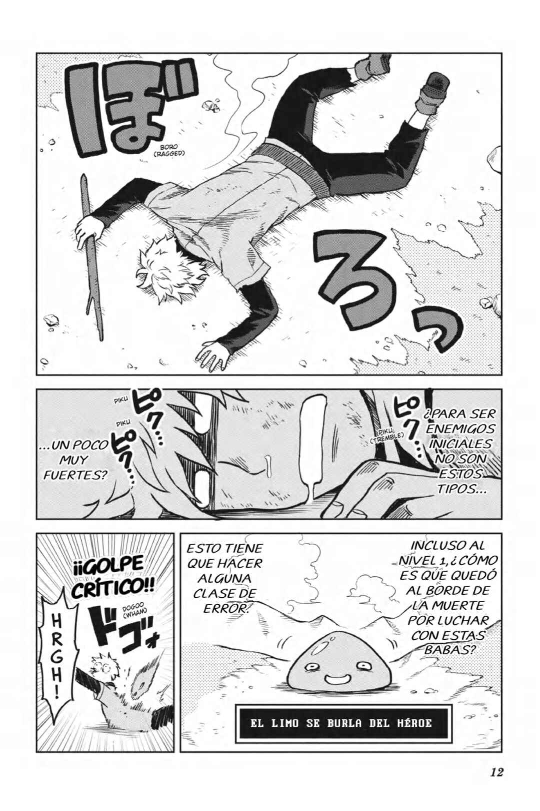 Chapter 1 - Page 14