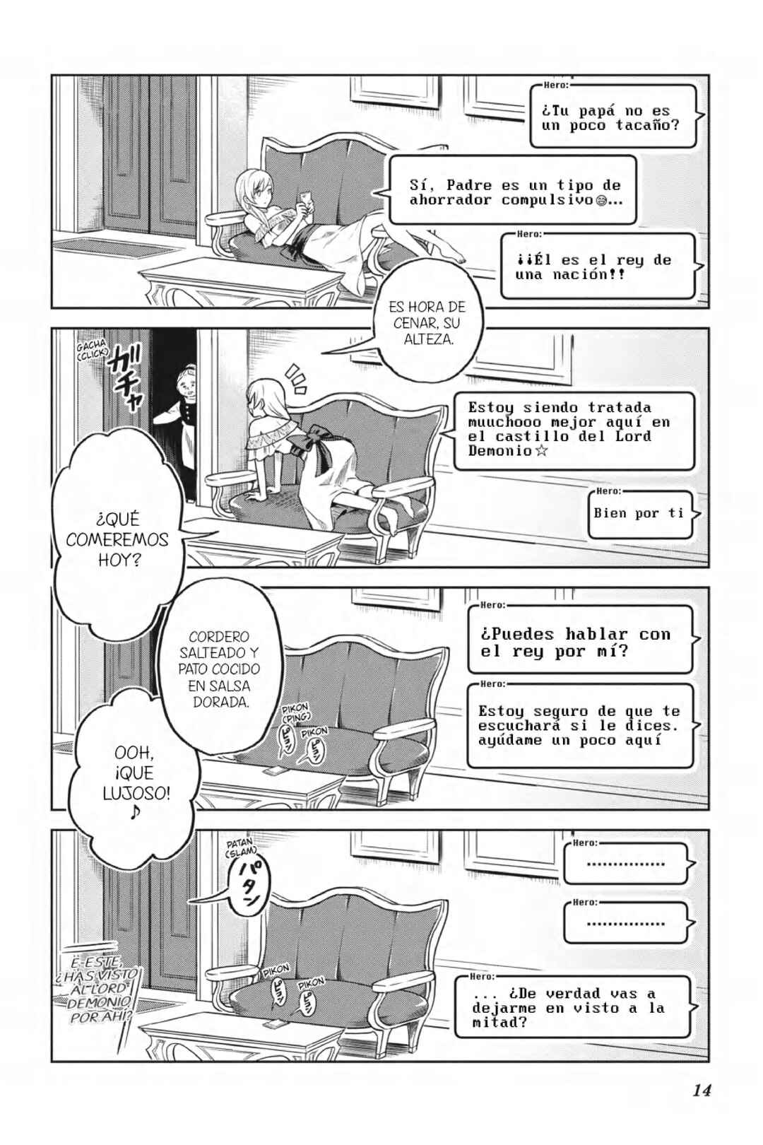 Chapter 1 - Page 16