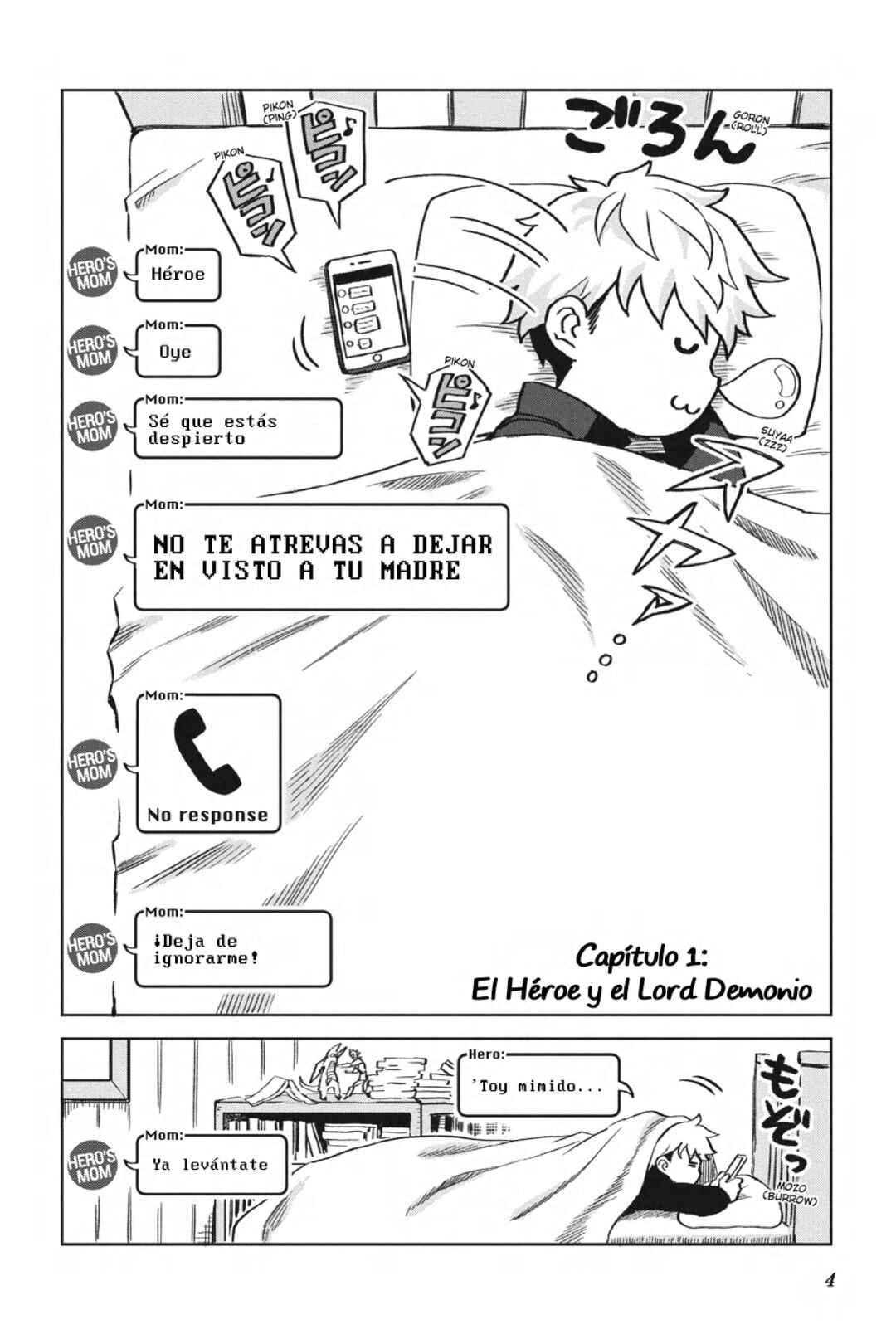 Chapter 1 - Page 6