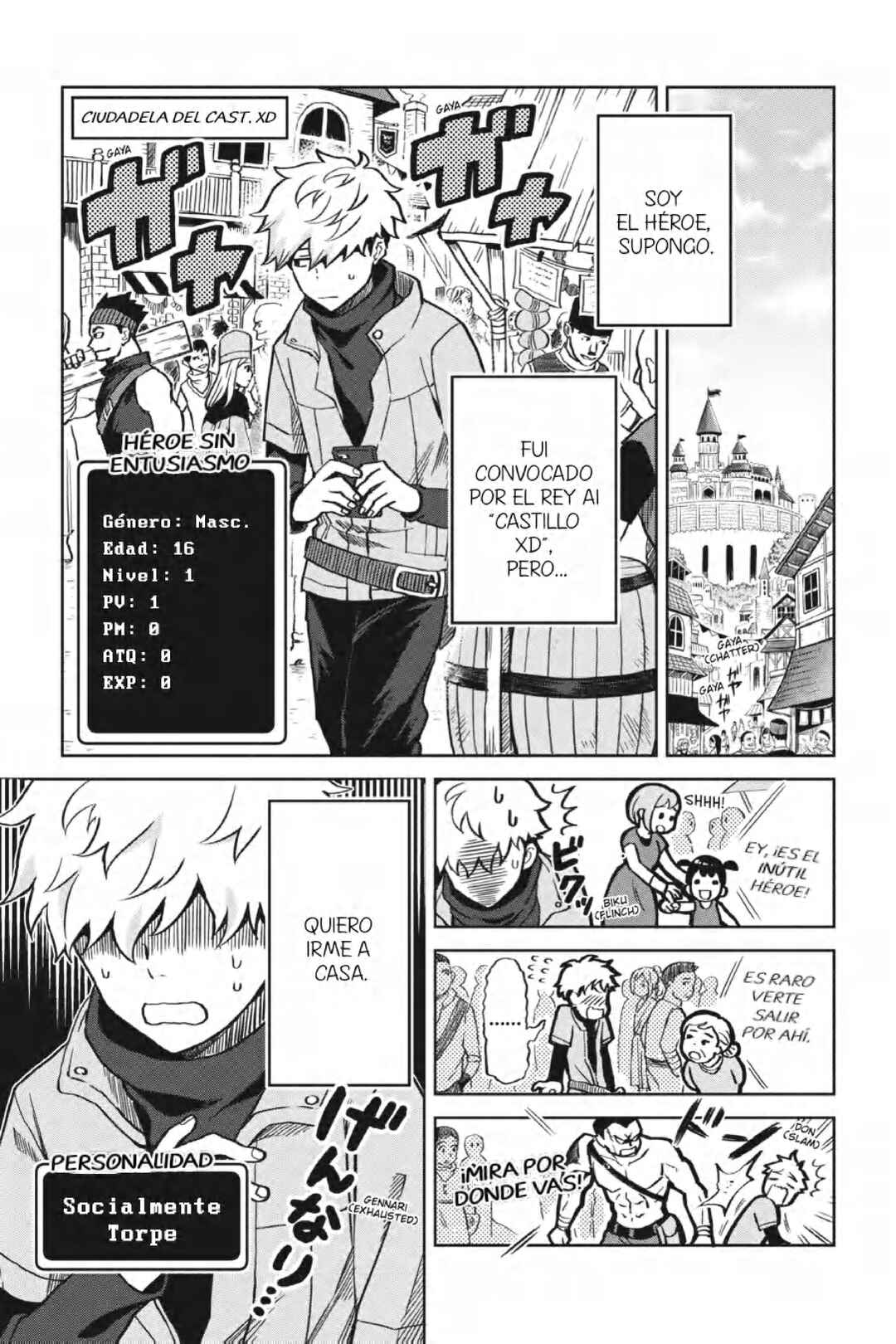 Chapter 1 - Page 7