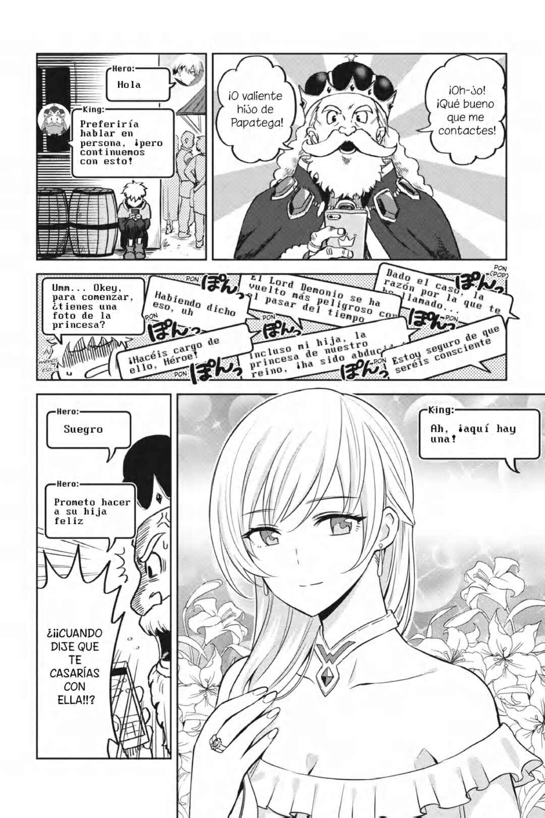 Chapter 1 - Page 8