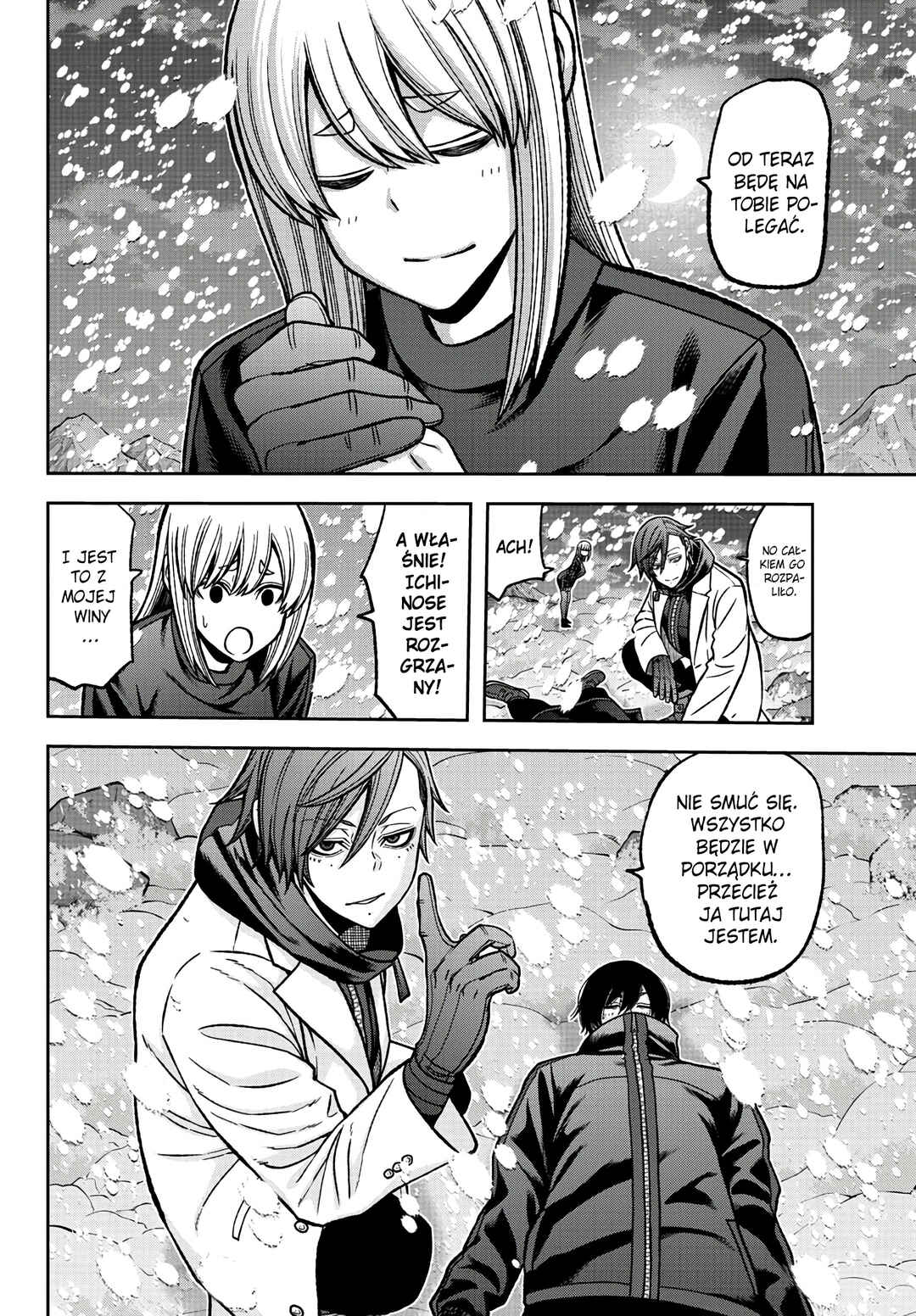 Chapter 85 - Page 16