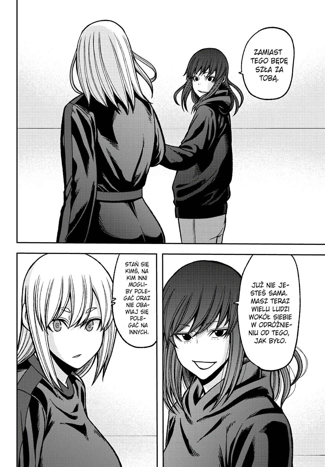 Chapter 85 - Page 7