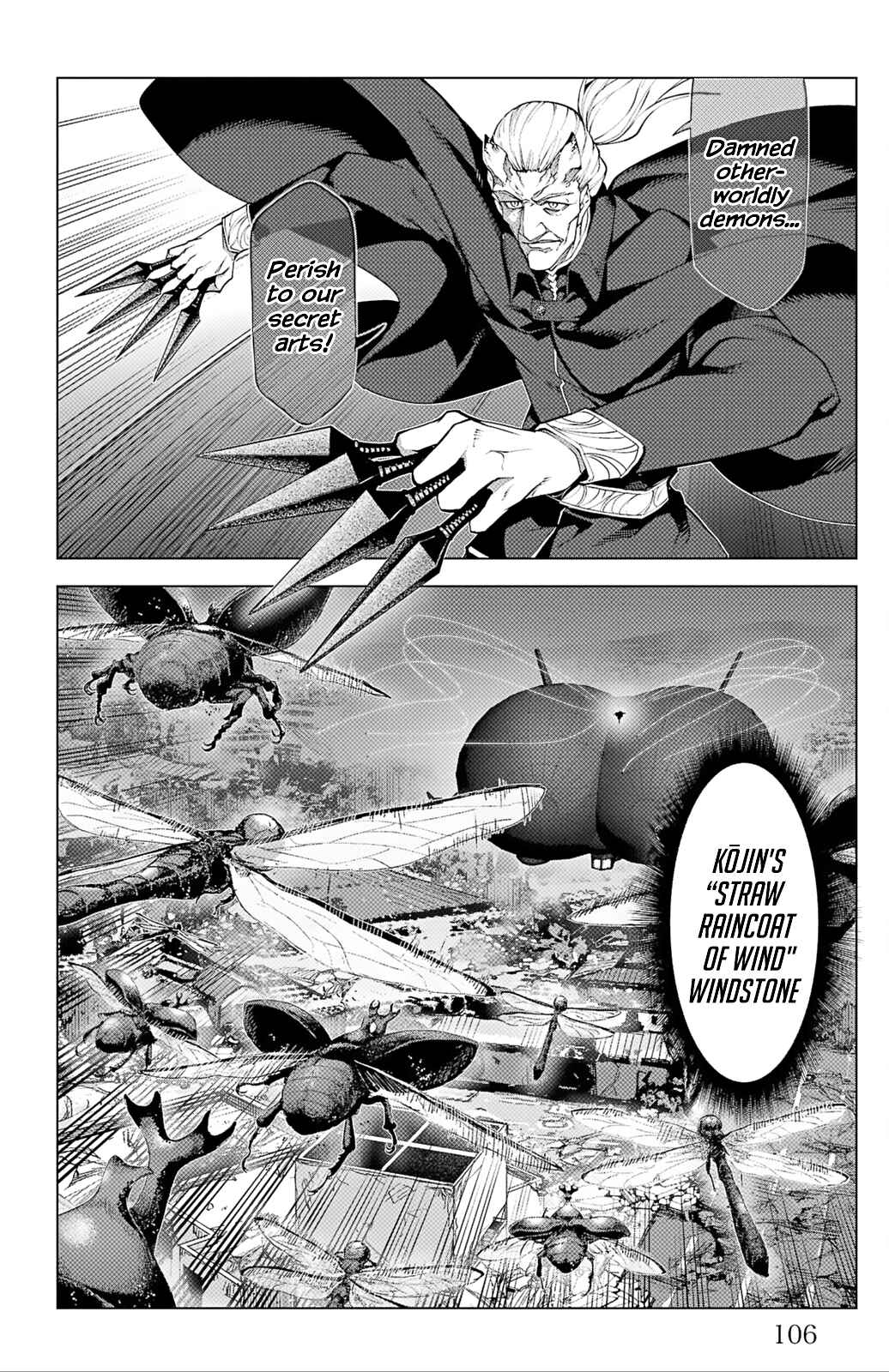 Chapter 103 - Page 11