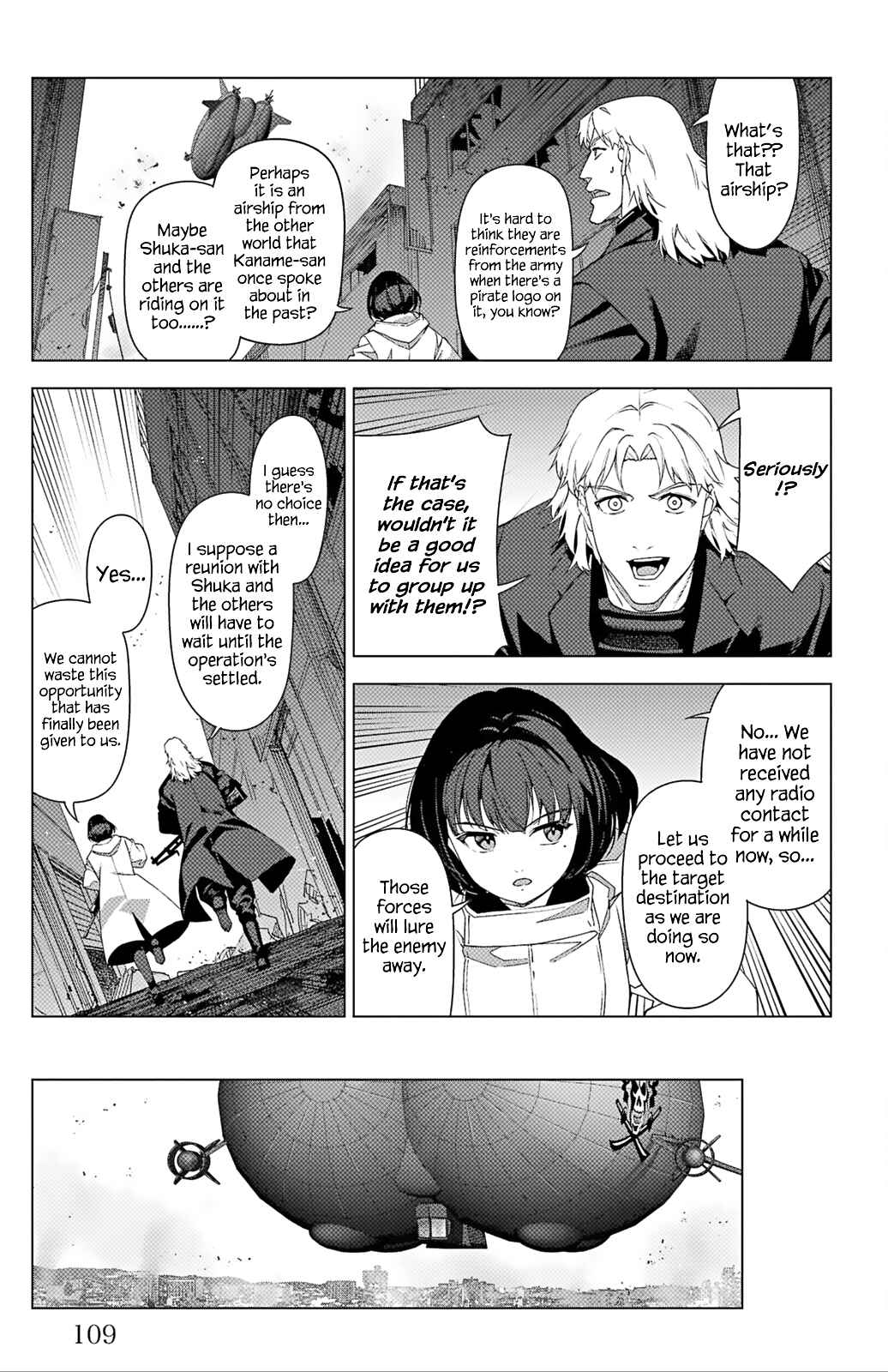 Chapter 103 - Page 14