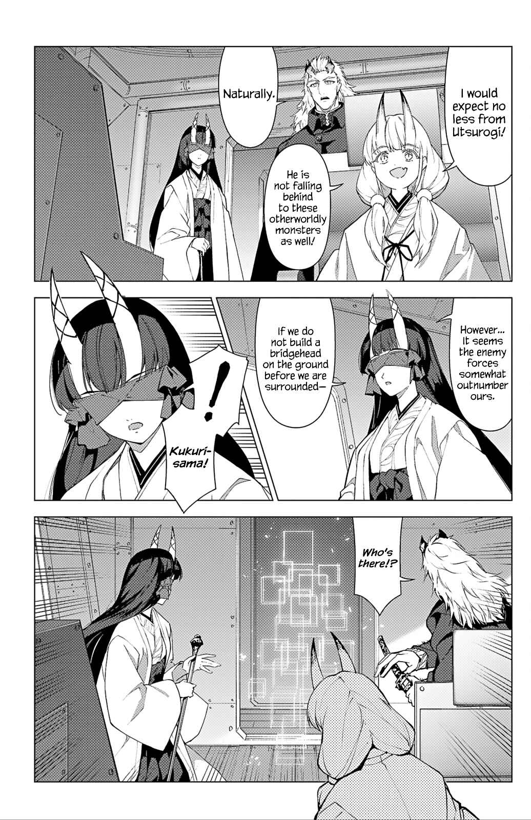 Chapter 103 - Page 15