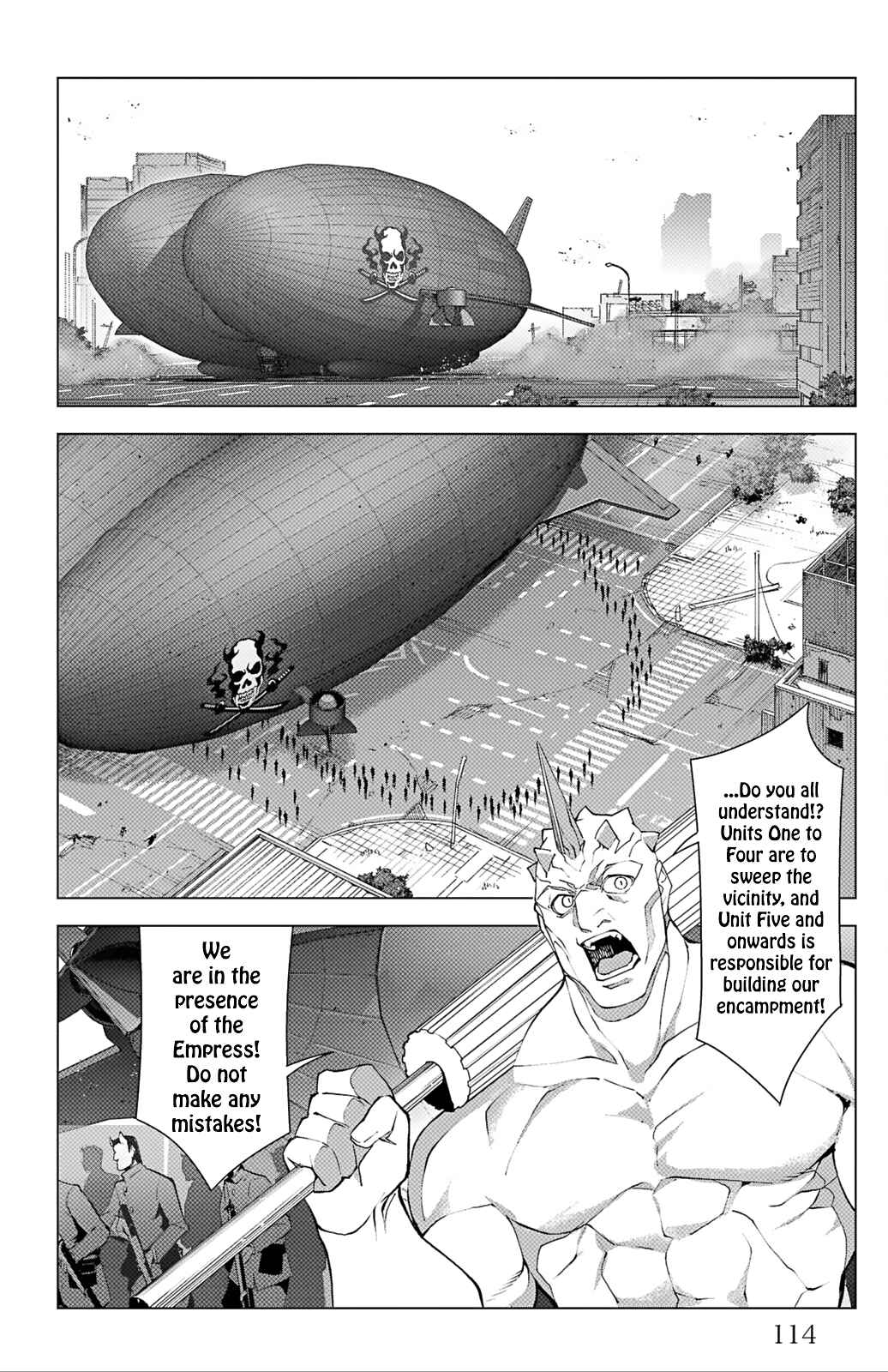 Chapter 103 - Page 19