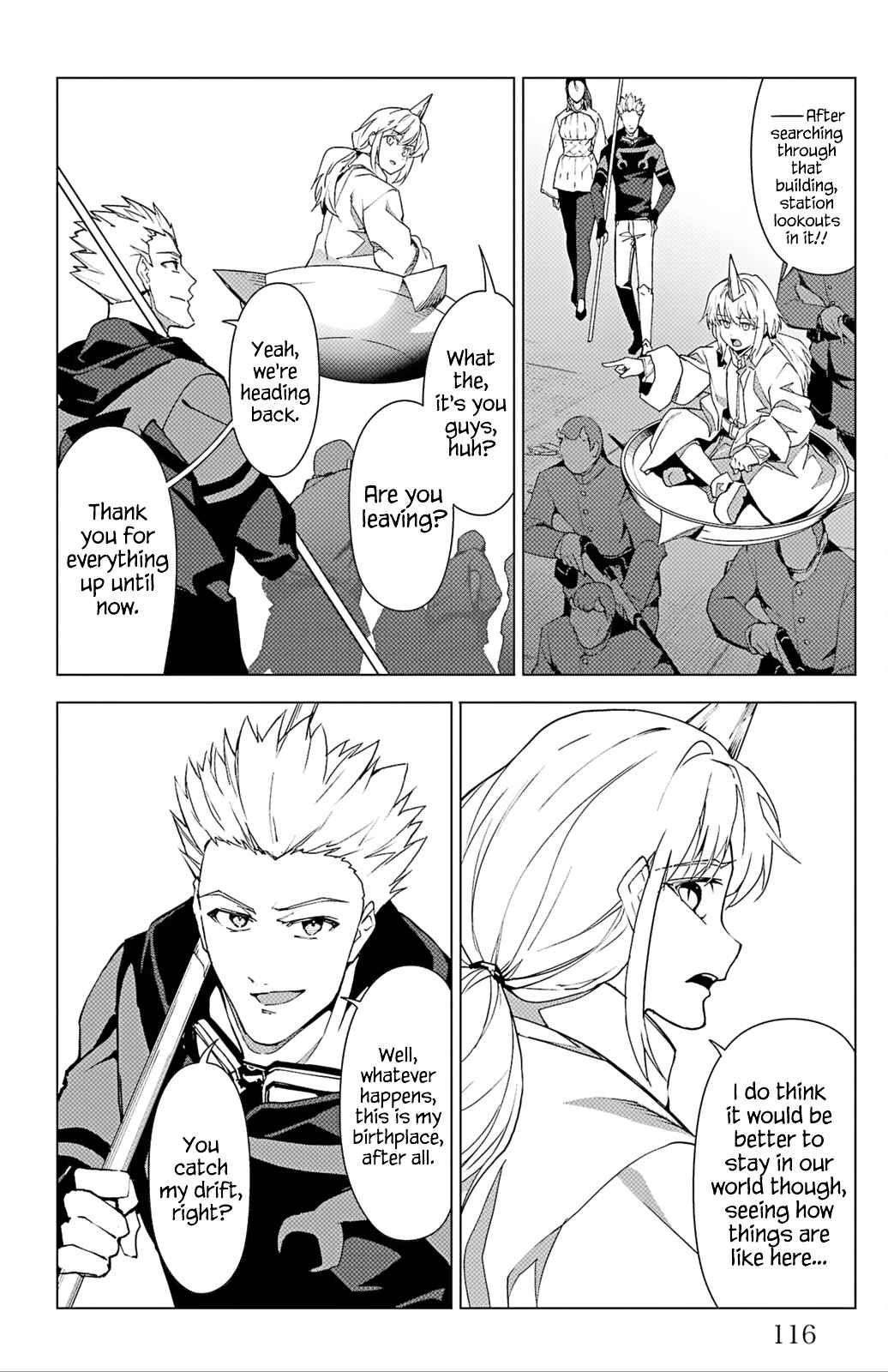 Chapter 103 - Page 21
