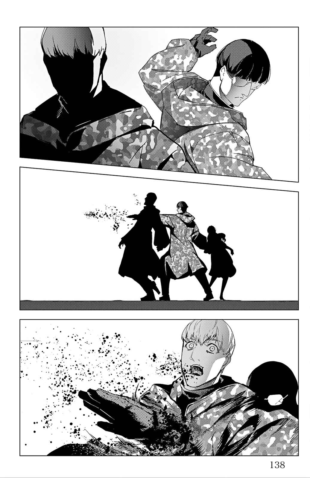 Chapter 103 - Page 43