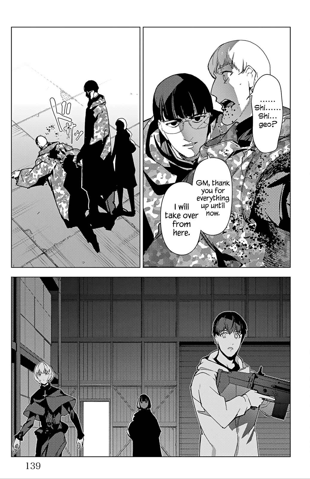 Chapter 103 - Page 44