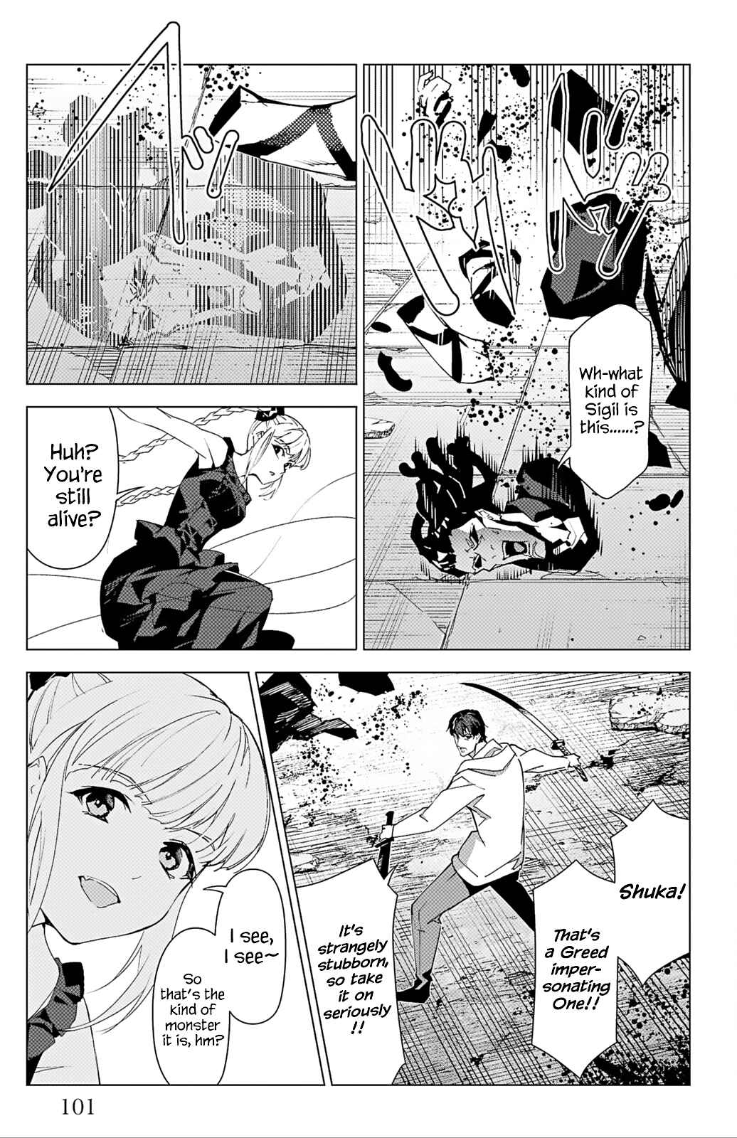 Chapter 103 - Page 6