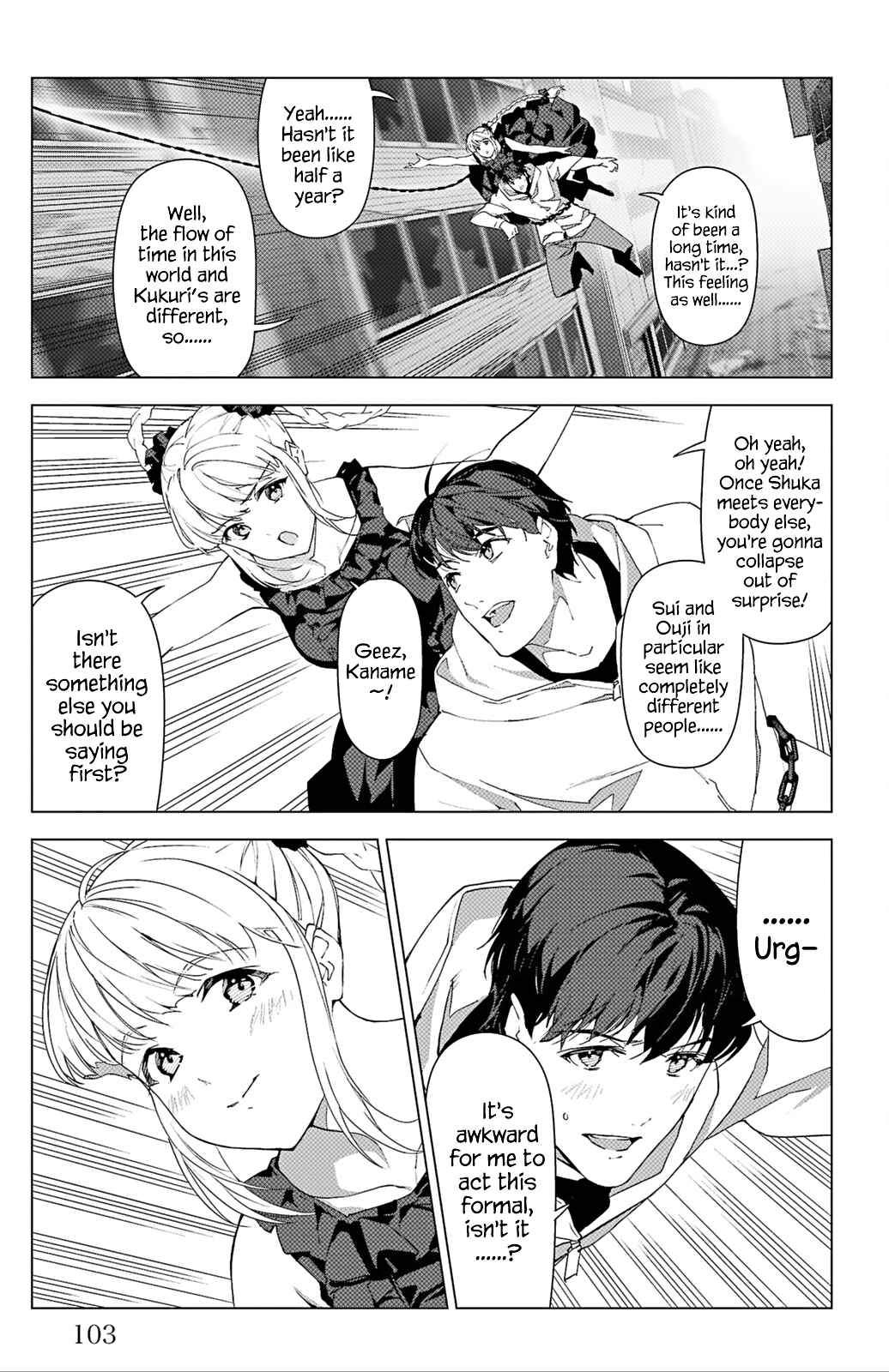 Chapter 103 - Page 8
