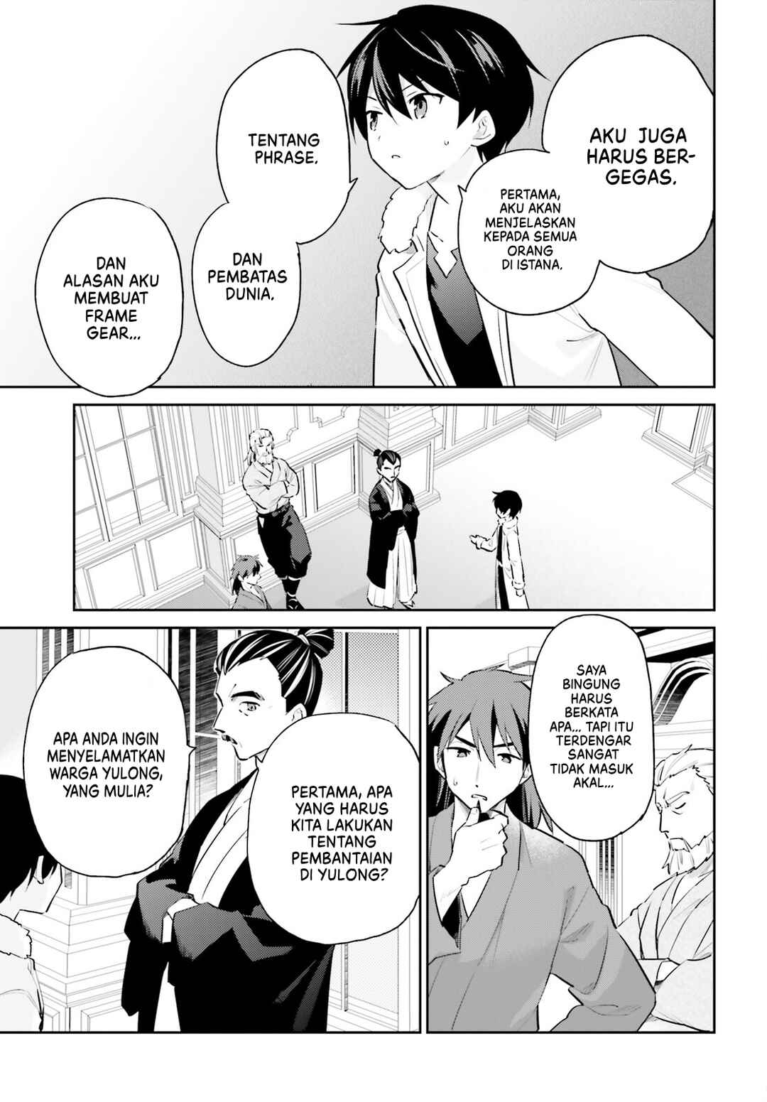 Chapter 77 - Page 10