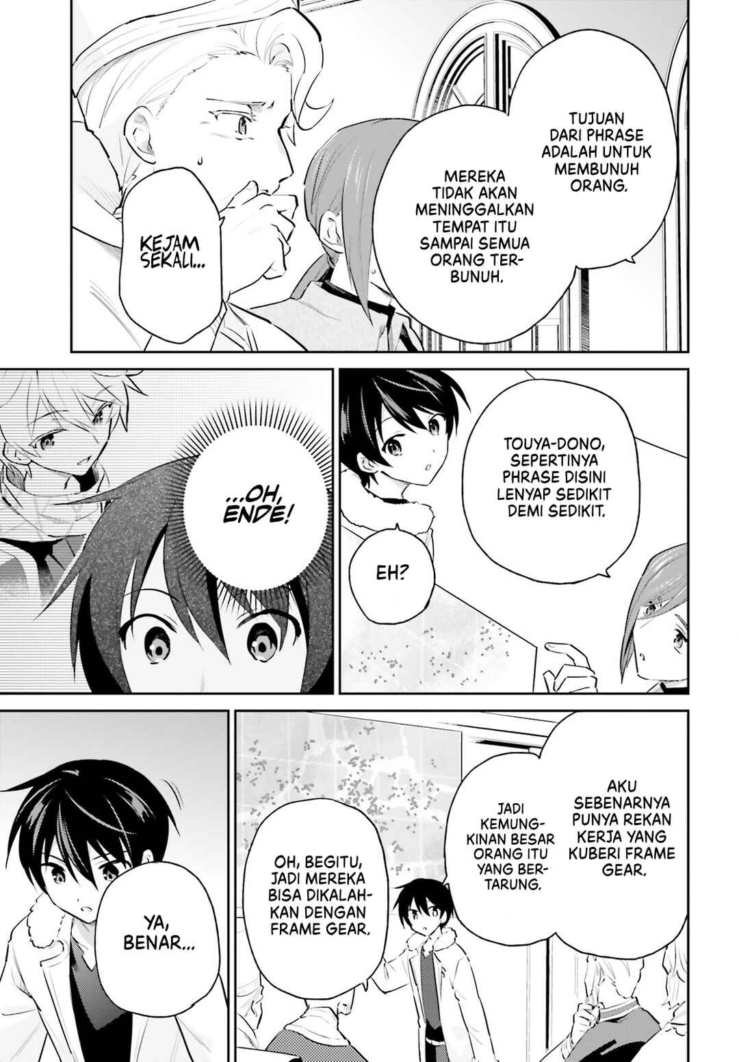 Chapter 77 - Page 14