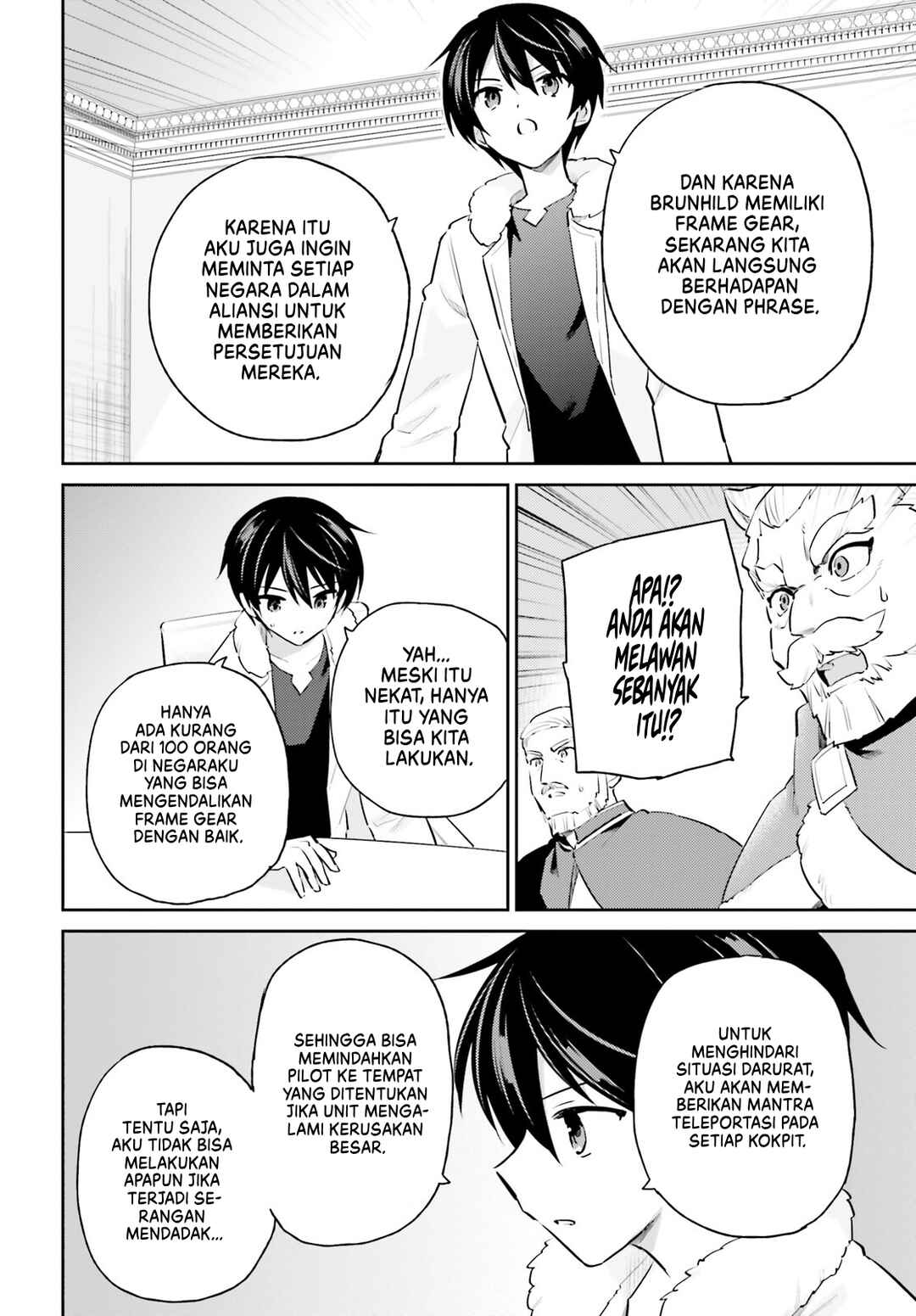 Chapter 77 - Page 15