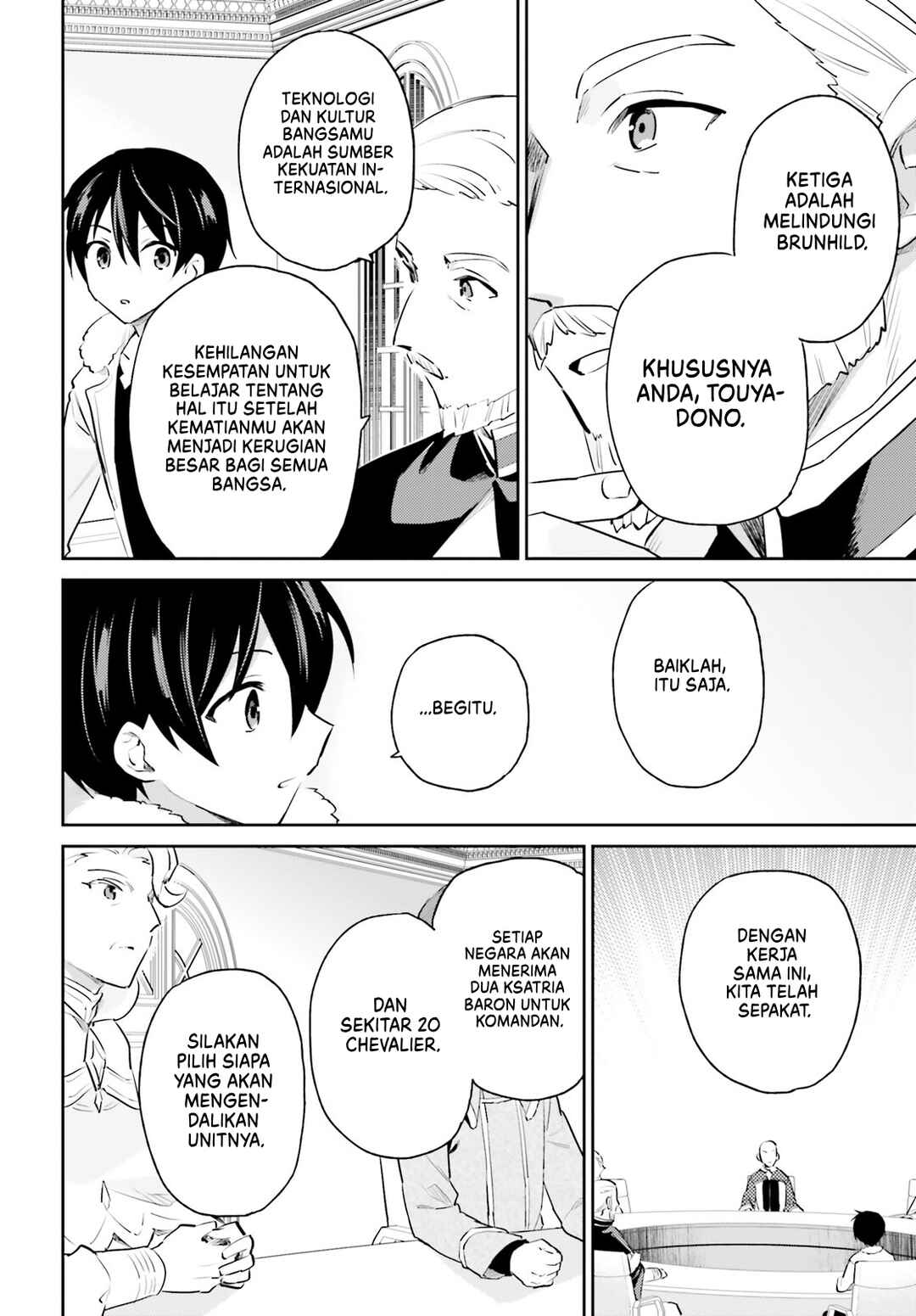 Chapter 77 - Page 19