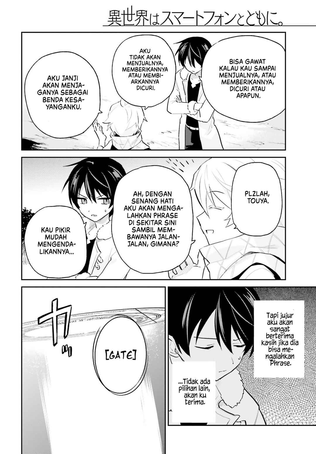 Chapter 77 - Page 7