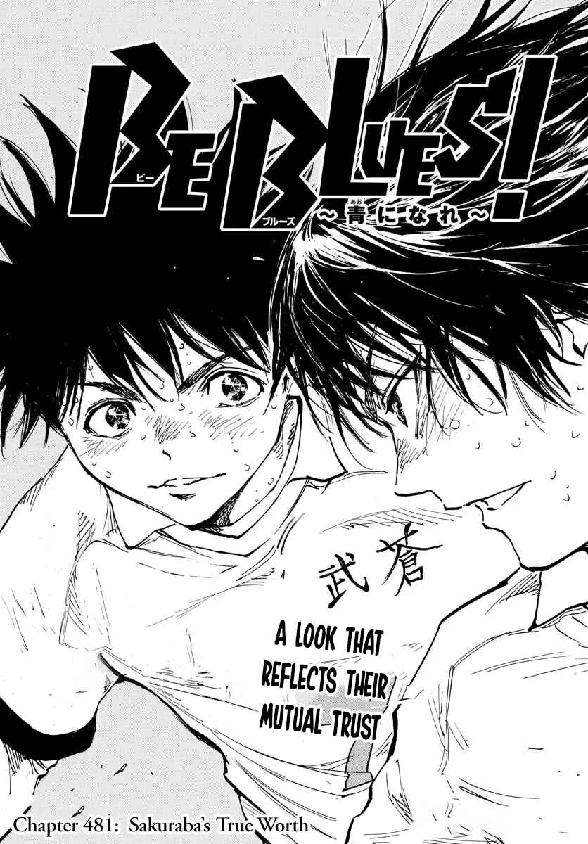 Chapter 481 - Page 2
