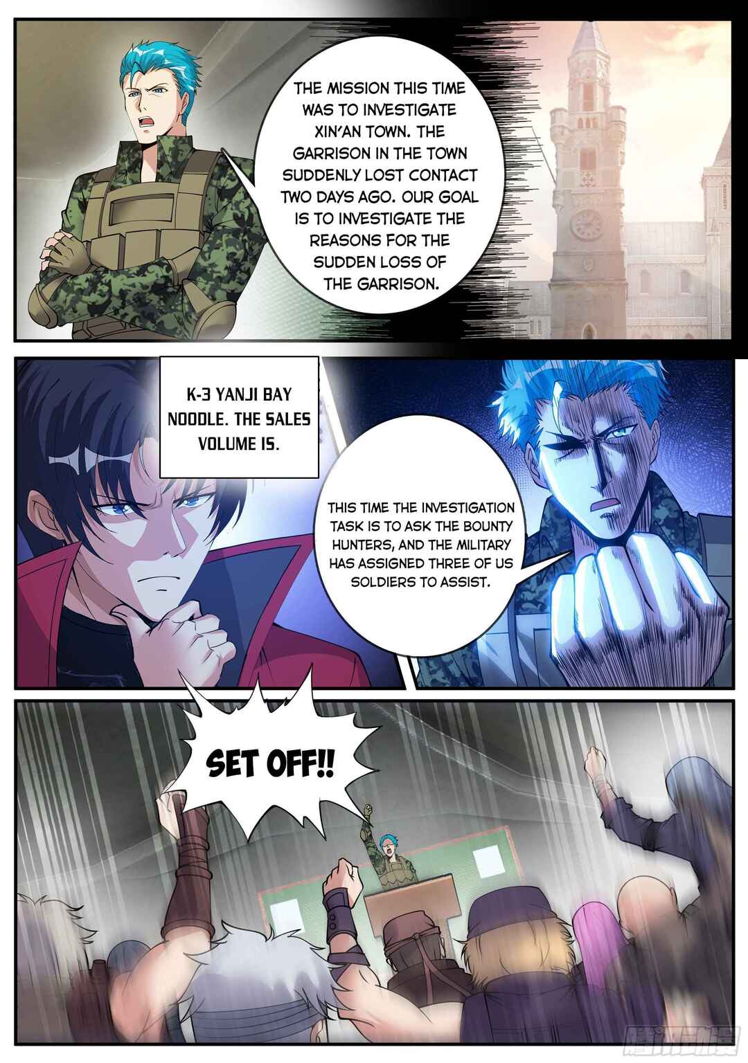 Chapter 65 - Page 7