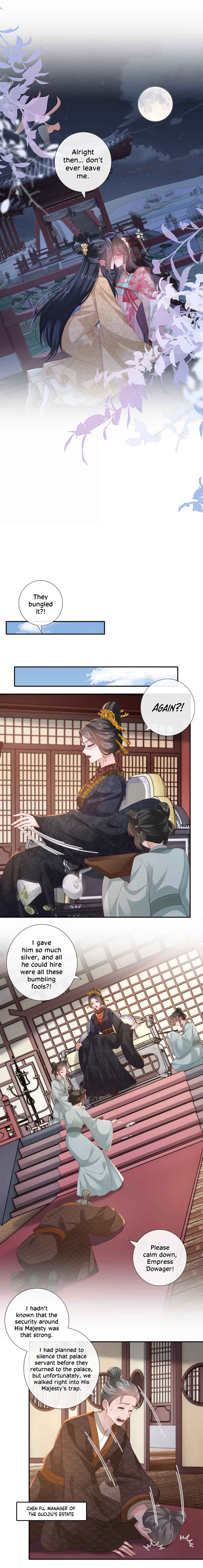 Chapter 60 - Page 7