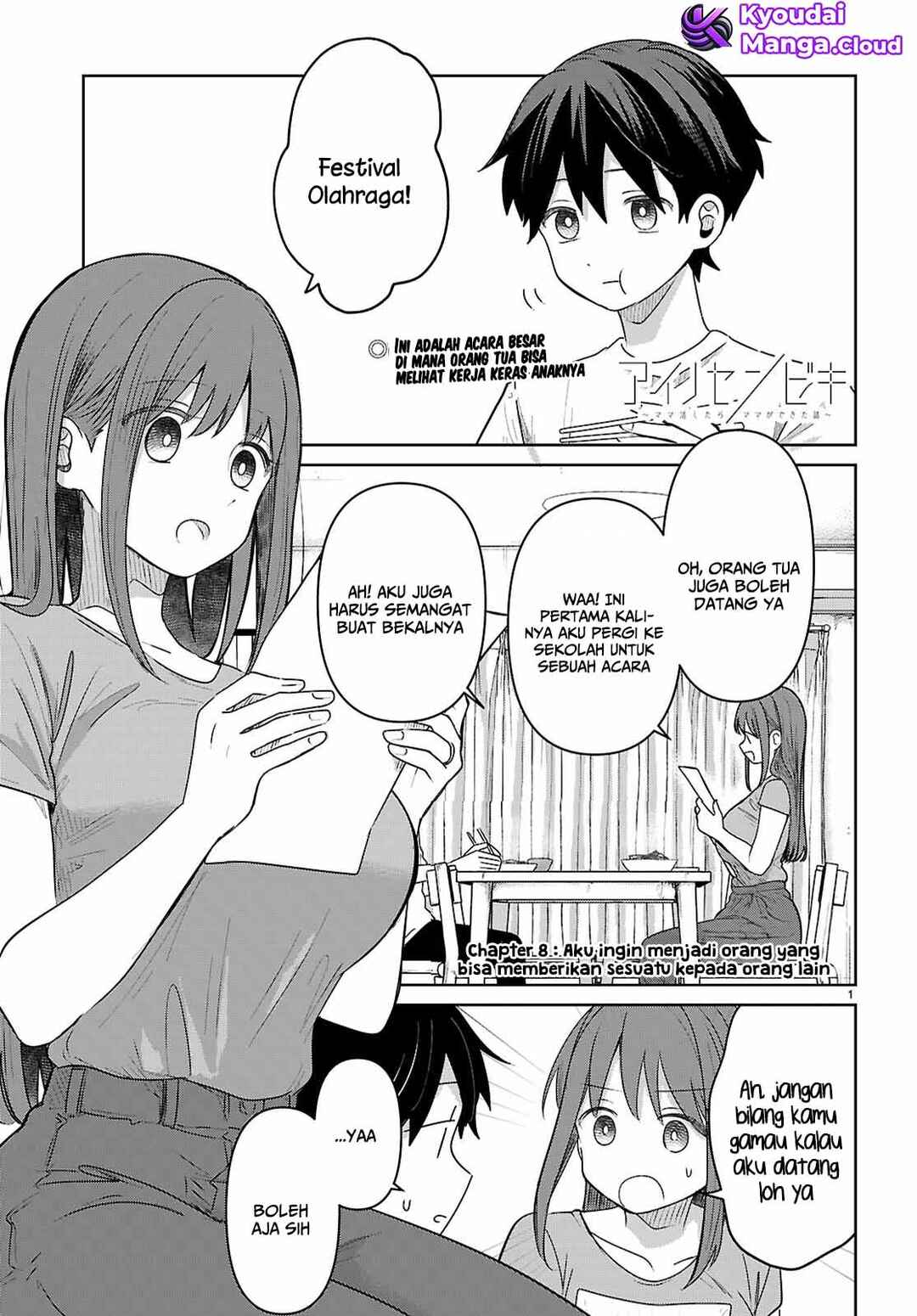 Chapter 8 - Page 2