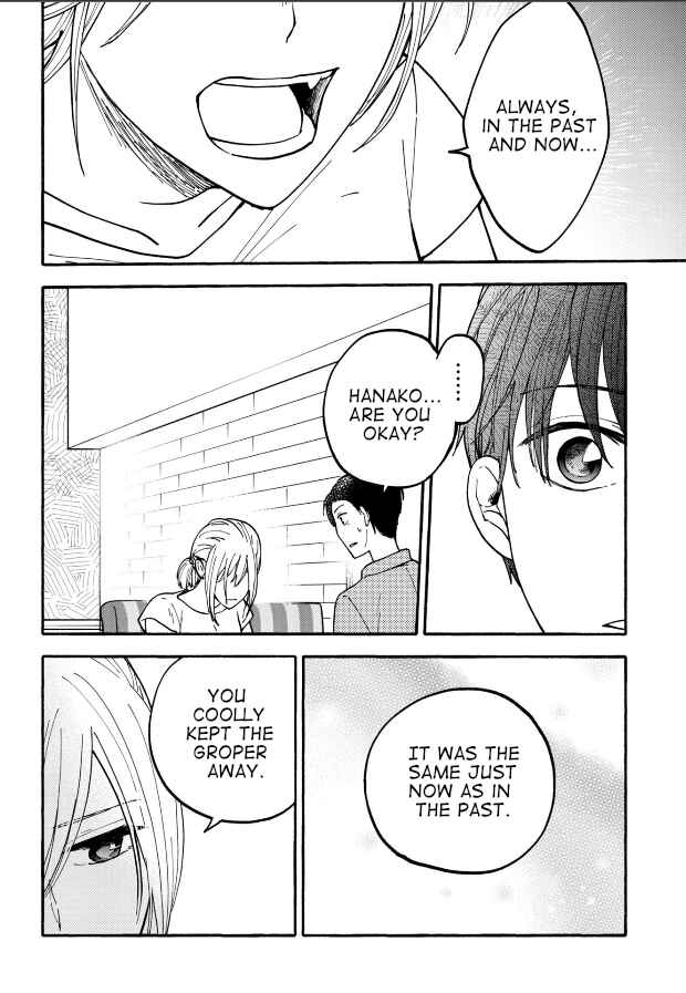 Chapter 24 - Page 12
