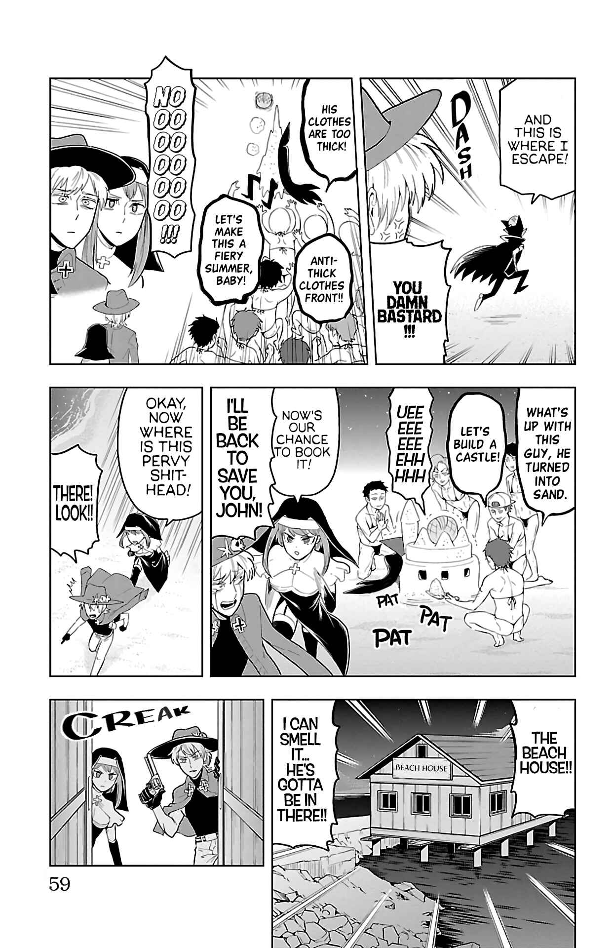 Chapter 52 - Page 7