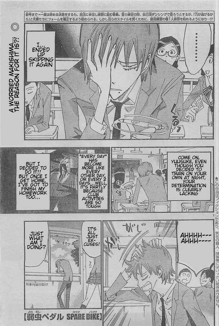 Chapter 3 - Page 1