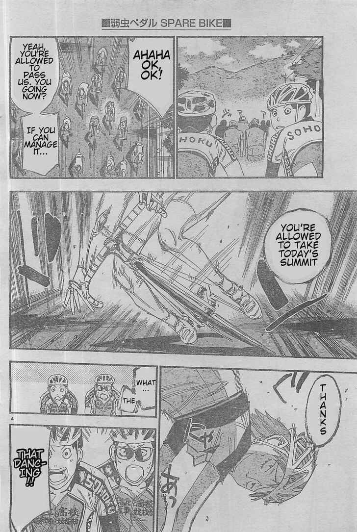 Chapter 3 - Page 16