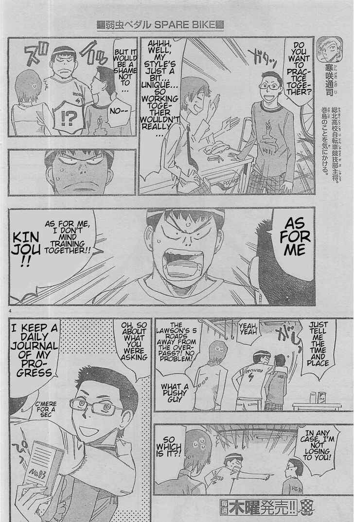 Chapter 3 - Page 4