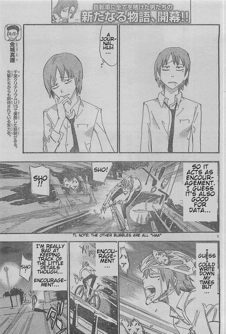 Chapter 3 - Page 5