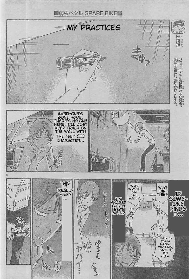 Chapter 3 - Page 6