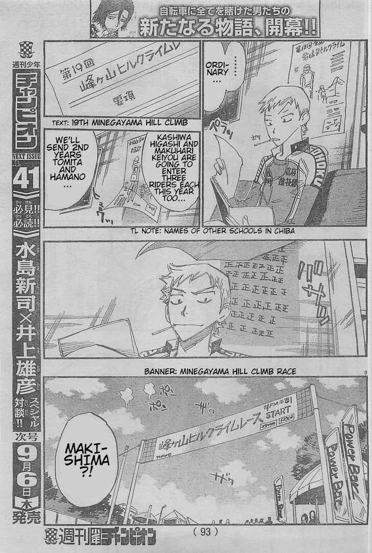 Chapter 3 - Page 9