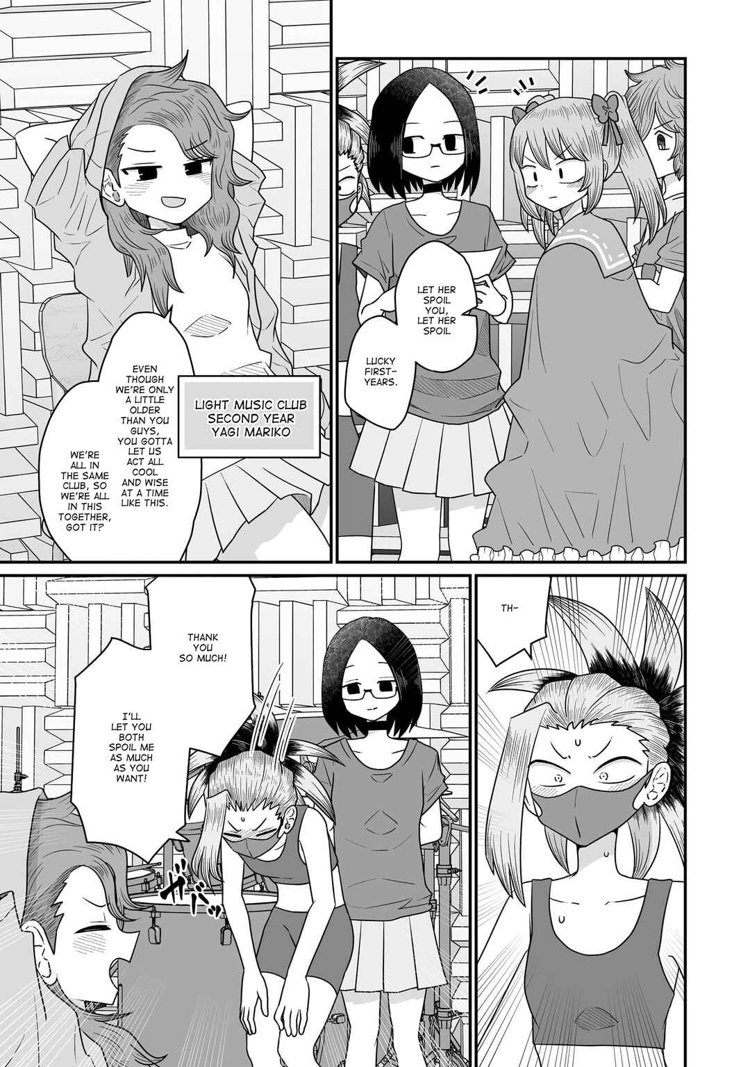 Chapter 48.5 - Page 13