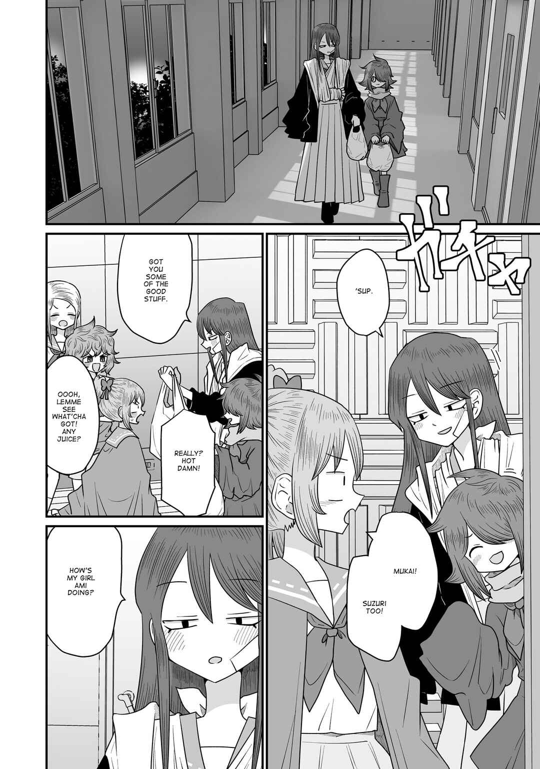 Chapter 48.5 - Page 14