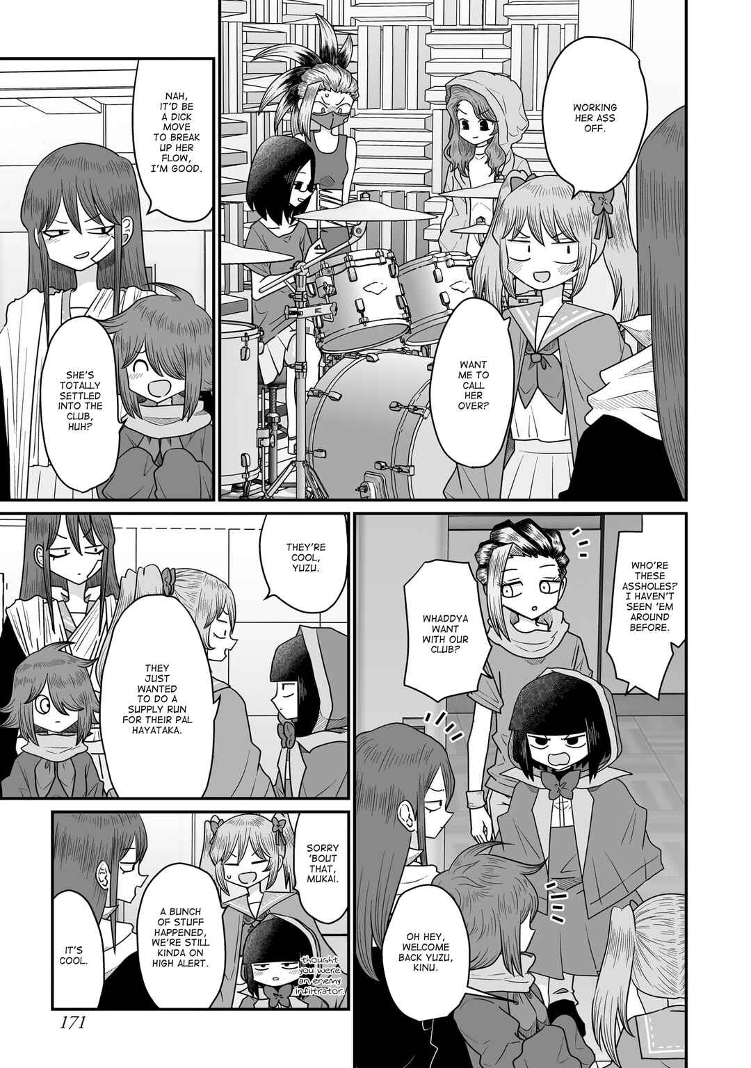 Chapter 48.5 - Page 15
