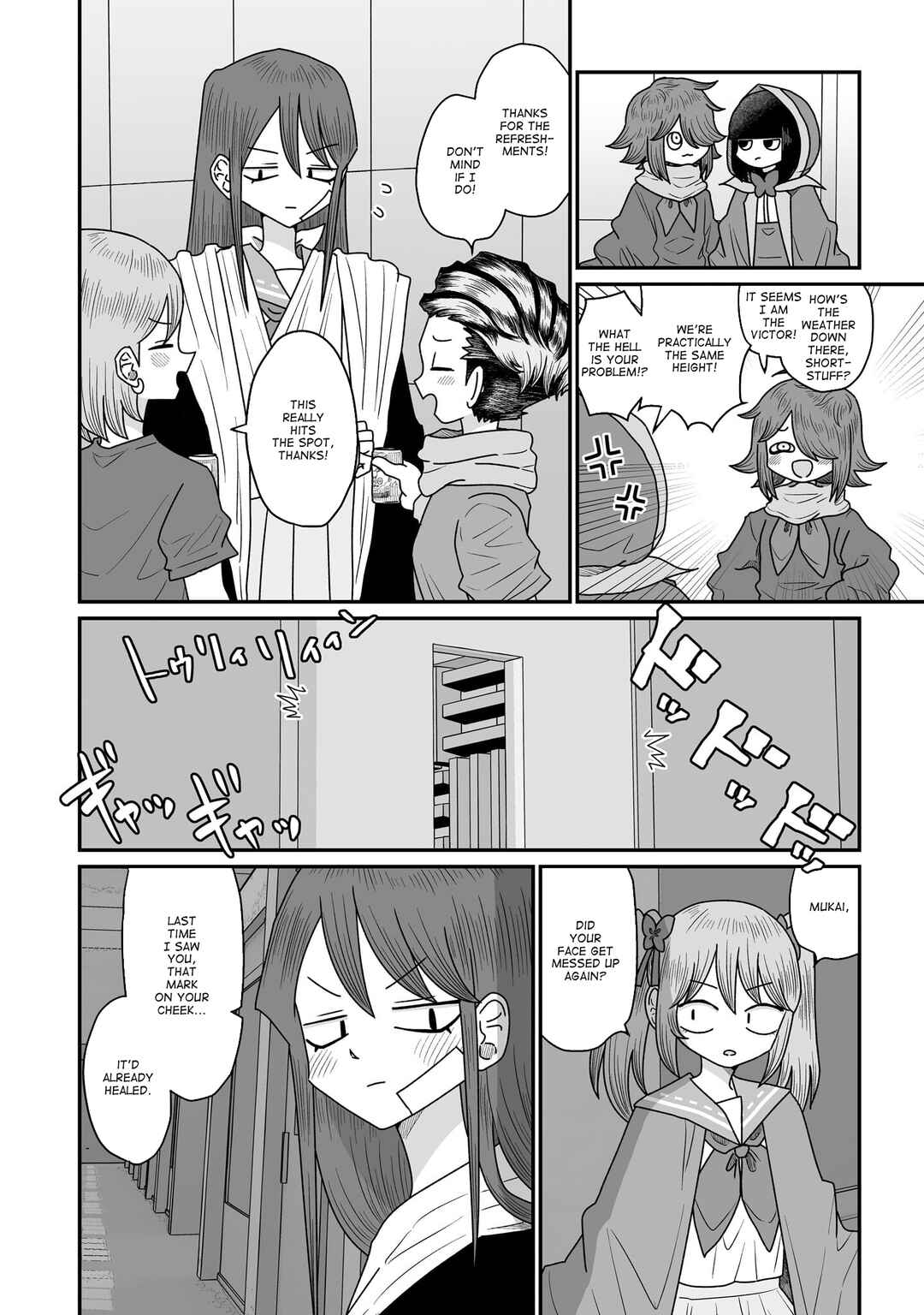 Chapter 48.5 - Page 16