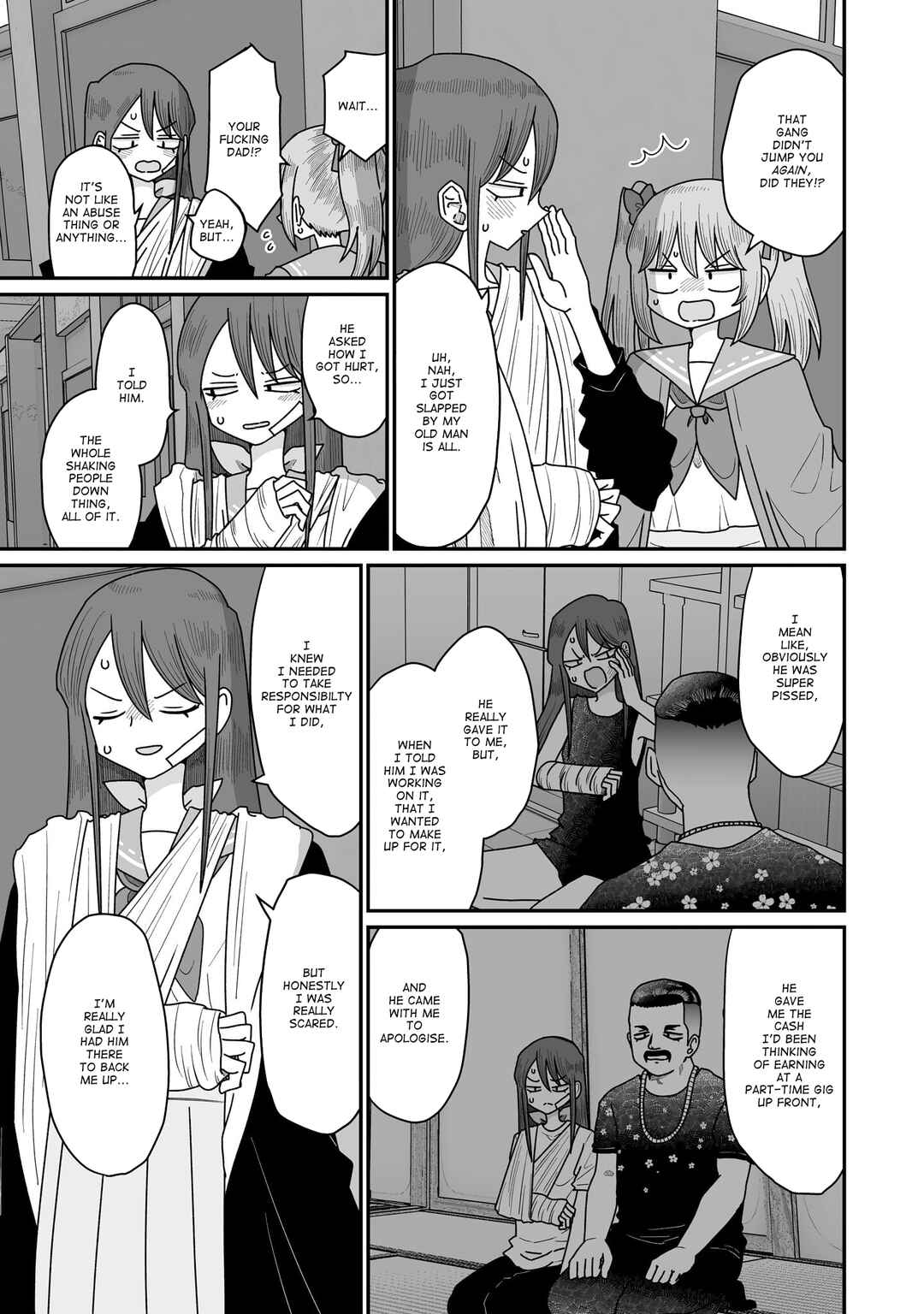 Chapter 48.5 - Page 17