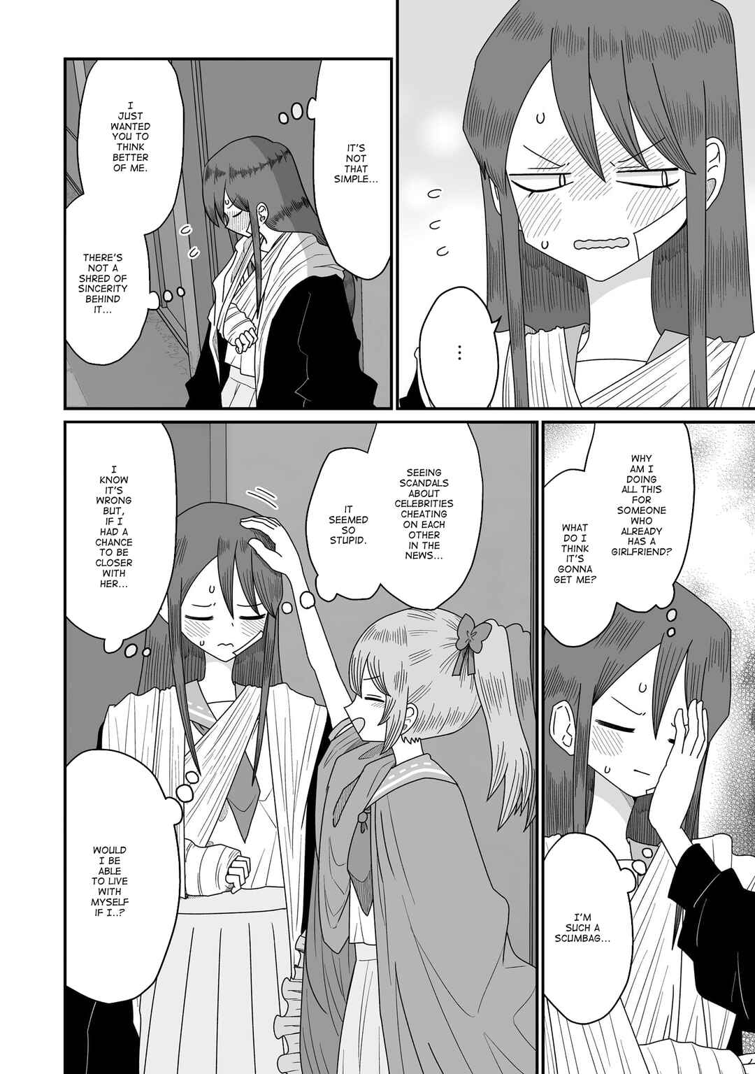 Chapter 48.5 - Page 20