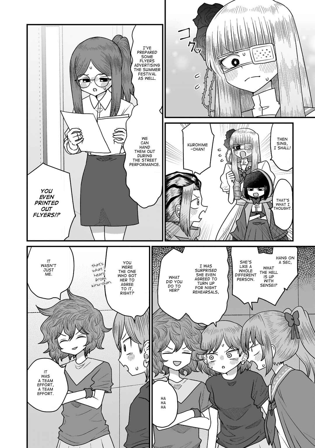 Chapter 48.5 - Page 4