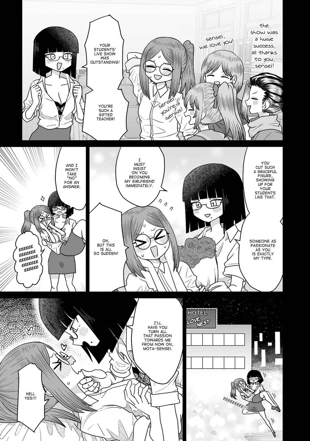 Chapter 48.5 - Page 7