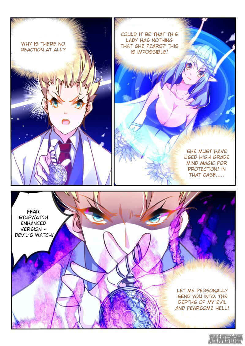 Chapter 116 - Page 3