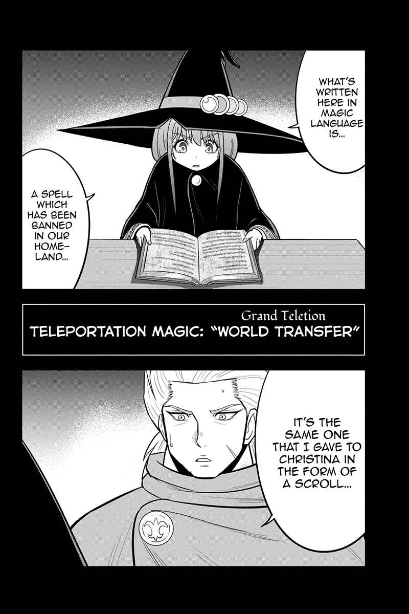 Chapter 81 - Page 10